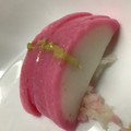 ☆ごはんできた☆'s cooksnap of when they made 板わさ.