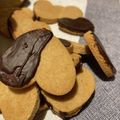 ringer193's cooksnap of when they made 【低糖質】アーモンドPとおからのクッキー.
