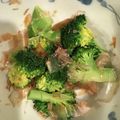 かずくん☆'s cooksnap of when they made お弁当に☆ブロッコリーのマヨおかか和え.
