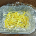 ぐりこ♪♪♪'s cooksnap of when they made 冷凍保存で作り置き！柚子の皮の細切り。.