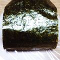 ﾋﾟﾛﾐ♡'s cooksnap of when they made おかか味噌ネギマヨ醤油おにぎり.