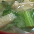 あゆたっくん's cooksnap of when they made 小松菜と大根の味噌汁♪.