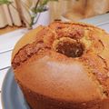 ☆meg☆milk☆'s cooksnap of when they made コーヒーシフォンケーキ.
