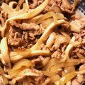 ちょこ＊＊'s cooksnap of when they made 簡単！エリンギと豚肉のバター醤油炒め.