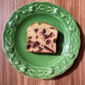 12mgmg's cooksnap of when they made ドライ苺のパウンドケーキ.