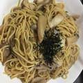 クック2H9MD0☆'s cooksnap of when they made きのこと長ねぎの和風パスタ.
