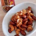 アクセル☆'s cooksnap of when they made ☆中華風☆五香粉ナッツ！！.