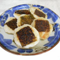 ＠迷子＠'s cooksnap of when they made 山芋の磯部焼き.