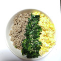 pucyipan's cooksnap of when they made 三色そぼろ丼・生姜和え.