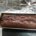 ふみかみか's cooksnap of when they made 失敗なし★簡単しっとり濃厚ガトーショコラ.