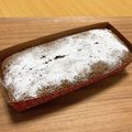 kureco's cooksnap of when they made シンプルなガトーショコラ。.