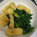 mamaru430's cooksnap of when they made お揚げがサク♪ほうれん草とえのきのお浸し.