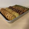 ♡Cherin♡'s cooksnap of when they made ディアマンクッキー★3種類.