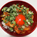 ゆかりりりー's cooksnap of when they made 超簡単に激旨！キムチとごま油の卵かけご飯.