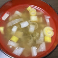 ラクラクダ's cooksnap of when they made ＊あおさとちくわの味噌汁＊.