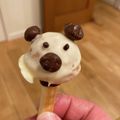 hachibc's cooksnap of when they made バレンタイン簡単大量★可愛いパンダチョコ.