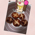 松潤LOVE♥️♥️'s cooksnap of when they made しいたけの飾り切り　花と松.