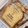 みぁたそ✿'s cooksnap of when they made ΨハチミツでしっとりパウンドケーキΨ.
