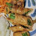 AKI∵'s cooksnap of when they made いんげんの甘辛肉巻き♪.
