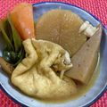 幸せごはんあっちゃん's cooksnap of when they made 定番♪たっぷり美味しい☆ベジおでん.
