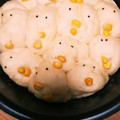 クックずず☆'s cooksnap of when they made 炊飯器で簡単(•8•)ひよこちぎりパン.