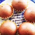 のんた☆0401★♡'s cooksnap of when they made 簡単！蒸しパン☆チョコ（油砂糖不使用）.