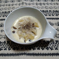 Unaken's cooksnap of when they made きのことほたての豆乳スープ.