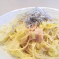 イエローバード's cooksnap of when they made あるもので簡単♪塩パスタ.