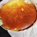 kai☆yuu's cooksnap of when they made 濃厚リッチな簡単バスクチーズケーキ.