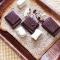わたさな2016's cooksnap of when they made とろ～り♡焼きチョコクリチートースト.