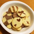 音まま's cooksnap of when they made 可愛い♥ステンシル　型抜き　クッキー.