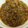 びっきケロヨン's cooksnap of when they made ふきのとうみそ(ばっけみそ).