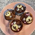 まいまい★ぴ's cooksnap of when they made クマフィン.