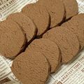 ジーマメグメグ's cooksnap of when they made 簡単サクサクココアクッキー.