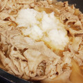 ＊こみこ＊'s cooksnap of when they made とろっとろ大根と豚バラ肉のみぞれ煮.