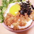 hitomi♪＊'s cooksnap of when they made おひとり様ランチ♡目玉焼き丼.