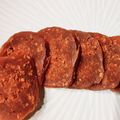 Daisuky's cooksnap of when they made ゆず釜（ゆべし）.