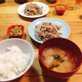 メルティローズ's cooksnap of when they made 熘豆芽(もやしの中華炒め・リュウトウヤ).
