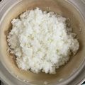 rubyfine☆'s cooksnap of when they made 土鍋で☆私のごはんの炊き方.