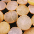 ☆★ケイト★☆'s cooksnap of when they made 【簡単】出汁がしみしみ！　おでん大根.