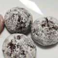 ミカ★ヅキ's cooksnap of when they made バレンタインに♡極上チョコスノーボール❀.
