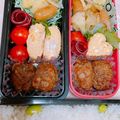 february☆'s cooksnap of when they made 紅くるり大根のローズサラダ.