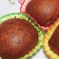 めるぺん's cooksnap of when they made 簡単！蒸しパン☆チョコ（油砂糖不使用）.