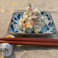ラクラクダ's cooksnap of when they made 適当ポテサラ.