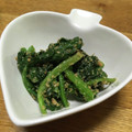 北京パンダ's cooksnap of when they made 簡単和えるだけ副菜！ほうれん草のゴマ和え.