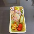 うなるchan's cooksnap of when they made キャラ弁＊簡単♪ぶたちゃんおにぎり弁当.