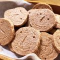 yuママ291504's cooksnap of when they made 失敗なし超簡単！激うま濃厚チョコクッキー.