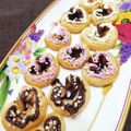 カロラッチョ's cooksnap of when they made バレンタイン♡パルミエ(ハートのパイ).