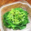 ちゃちゃまる26's cooksnap of when they made 葉わさびの醤油麹漬け.