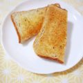 ふうはっちゃん's cooksnap of when they made クレイジーソルトのトースト.